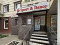 Магазины и бутики · 32 м² за 23.7 млн ₸ в Костанае