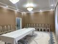 Отдельный дом · 4 комнаты · 190 м² · 10 сот., Егинди 49 за 60 млн ₸ в Актобе — фото 12