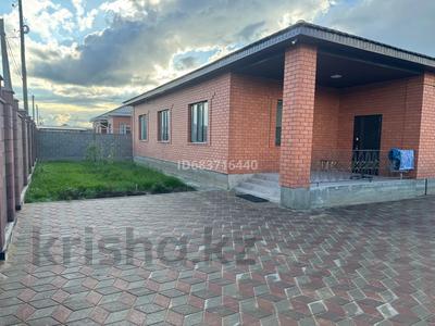Отдельный дом · 4 комнаты · 190 м² · 10 сот., Егинди 49 за 60 млн ₸ в Актобе