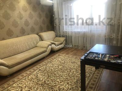 3-бөлмелі пәтер, 81 м², 5/10 қабат ай сайын, Сарыарка 31, бағасы: 220 000 〒 в Караганде, Казыбек би р-н