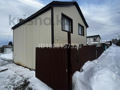 Дача · 5 комнат · 63.1 м² · 6 сот., Вторая улица 22 — Садовое общество Самоцветы за 10 млн 〒 в Усть-Каменогорске, Меновное