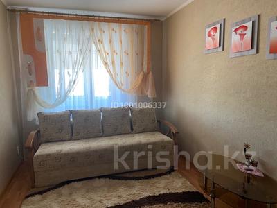 Пәтерлер в Костанайской обл.: 3-бөлмелі пәтер · 63 м² · 7/9 қабат, Корчагина 184, бағасы: 22 млн 〒 3-бөлмелі пәтер · 63 м² · 7/9 қабат, Корчагина 184, бағасы: 22 млн 〒 в Рудном