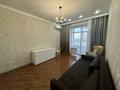 2-комнатная квартира · 60 м² · 6/10 этаж, Улы Дала 31 за 300 000 ₸ в Астане, Нура р-н — фото 2