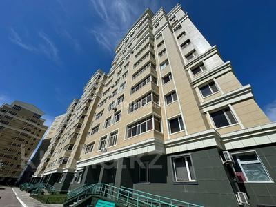 Свободное назначение, офисы, магазины и бутики, склады, развлечения · 61 м² за 57 млн ₸ в Астане, Есильский р-н