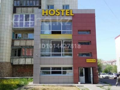 4 бөлме · 300 м², Юго-Восток ш/а., Республики 32, бағасы: 60 000 ₸ в Караганде, Казыбек би р-н
