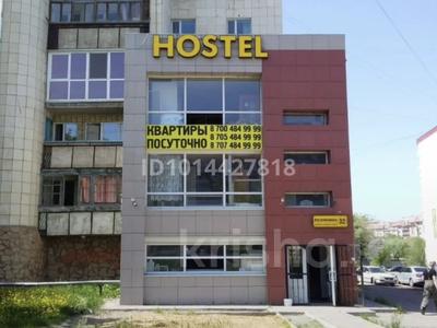 4 бөлме · 300 м², Юго-Восток ш/а., Республики 32, бағасы: 60 000 ₸ в Караганде, Казыбек би р-н