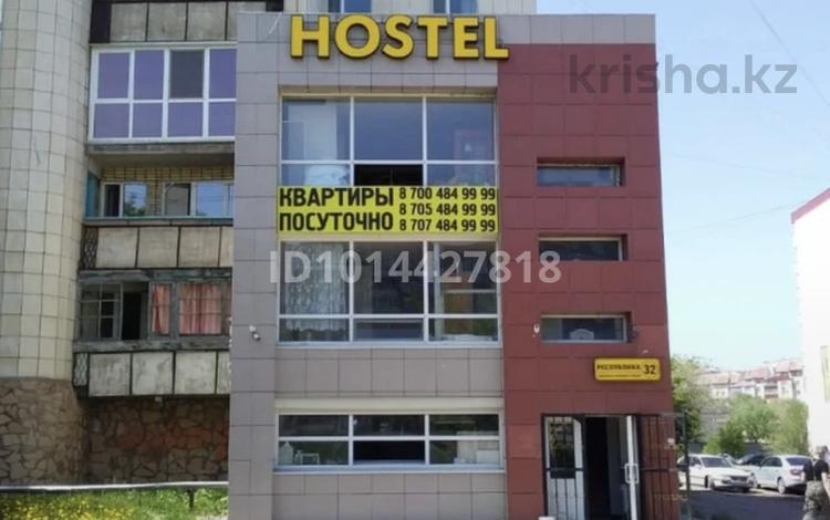 4 комнаты · 300 м², мкр Юго-Восток, Республики 32 за 60 000 ₸ в Караганде, Казыбек би р-н — фото 3