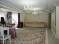 Крестьянское хозяйство · 6000 м² за 350 млн ₸ в Каракастеке — фото 6