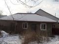 Отдельный дом · 4 комнаты · 139.1 м² · 8 сот., мкр Мадениет 3 — Сабита Муканова за 33 млн ₸ в Алматы, Алатауский р-н — фото 4