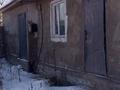 Отдельный дом · 4 комнаты · 139.1 м² · 8 сот., мкр Мадениет 3 — Сабита Муканова за 33 млн ₸ в Алматы, Алатауский р-н — фото 5