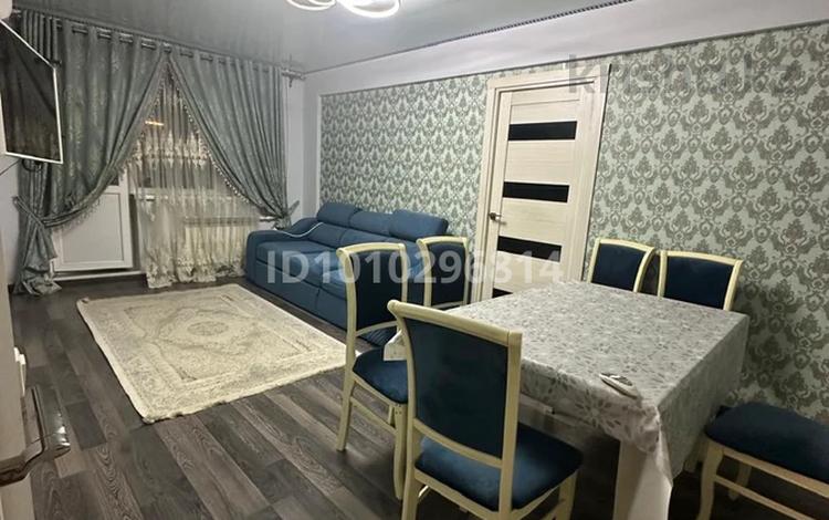 3-комнатная квартира · 48 м² · 4/5 этаж, Мухтар Ауэзова 52Б — АБВГ- Дейка за 17.5 млн ₸ в Атырау, мкр Жилгородок — фото 2