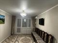 2-комнатная квартира · 48.5 м² · 5/5 этаж, Майкудук, Мкр Восток-1 15 за 160 000 ₸ в Караганде, Алихана Бокейханова р-н — фото 4