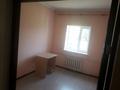 Еркін · 150 м², бағасы: 700 000 ₸ в Каскелене — фото 4