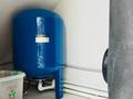 6-бөлмелі пәтер · 300 м², мкр Нур Алатау, 13 34, бағасы: 310 млн ₸ в Алматы, Бостандыкский р-н — фото 45