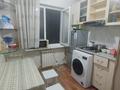 1-комнатная квартира · 30.8 м² · 5/5 этаж, мкр №6 за 23.4 млн ₸ в Алматы, Ауэзовский р-н — фото 3