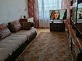 2-бөлмелі пәтер · 54.1 м² · 4/5 қабат, мкр Восток 39 — Находится возле заправки между микрорайном Север и Восток, бағасы: 22 млн ₸ в Шымкенте, Аль-Фарабийский р-н — фото 8