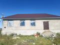 Отдельный дом · 3 комнаты · 70 м² · 8 сот., Массив арай 70 — Село бурыл (ровное) за 11 млн ₸ в  — фото 2