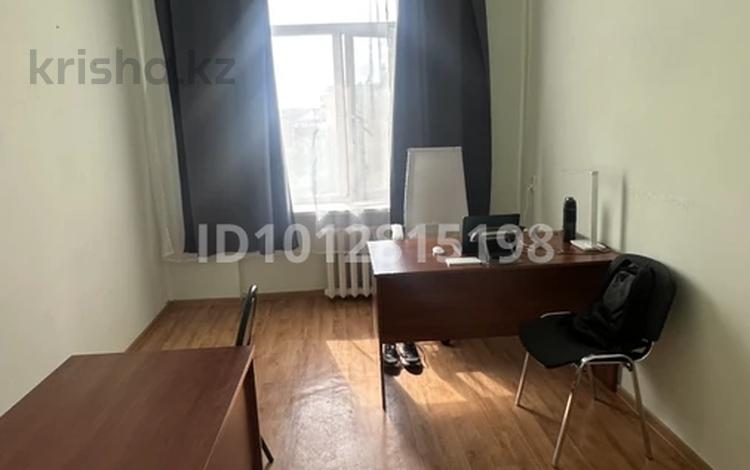 Кеңселер · 10 м², бағасы: 25 000 ₸ в Кокшетау — фото 2