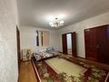 Отдельный дом · 5 комнат · 120 м² · 6 сот., 1-пер Капал 7 — Абая за 57 млн ₸ в Таразе — фото 9