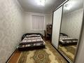 Отдельный дом · 5 комнат · 120 м² · 6 сот., 1-пер Капал 7 — Абая за 57 млн ₸ в Таразе — фото 11