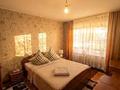 2-комнатная квартира · 44 м² · 1/5 этаж, Поповича за 11.5 млн ₸ в Уральске
