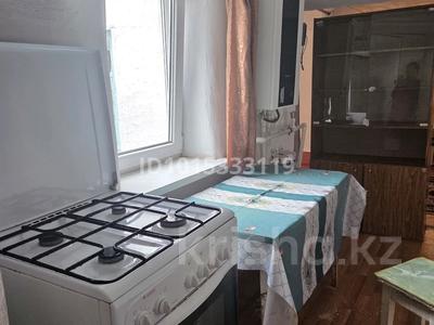 Отдельный дом · 2 комнаты · 50 м² · 1 сот., Назарбаева 67а — Разина за 50 000 ₸ в Уральске