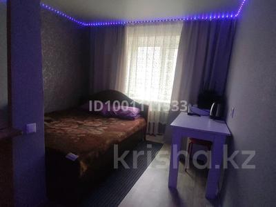 1-комнатная квартира · 13 м² · 2/5 этаж, Чехова 106/2 — Магазин жагат за 8 000 ₸ в Костанае