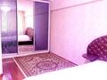 1-комнатная квартира, 32 м², 3/5 этаж посуточно, Пр.Абая- Байзак батыра за 7 000 〒 в Таразе — фото 3