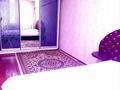 1-комнатная квартира, 32 м², 3/5 этаж посуточно, Пр.Абая- Байзак батыра за 6 000 〒 в Таразе — фото 6