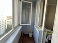 2-комнатная квартира · 60 м² · 11/12 этаж, мкр Акбулак, 1-я улица за 34 млн ₸ в Алматы, Алатауский р-н — фото 13
