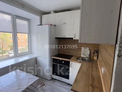 3-комнатная квартира · 63 м² · 3/5 этаж, 4-й мкр. 7 за 17 млн ₸ в Риддере