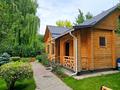 Жеке үй · 5 бөлме · 460 м² · 30 жүзд., улица Байшешек, бағасы: 1.5 млрд ₸ в Алматы, Бостандыкский р-н — фото 20