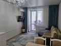 4-комнатная квартира · 92.3 м² · 6/7 этаж, Нурсултана Назарбаева 223 за 44.5 млн ₸ в Костанае — фото 5