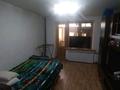 2-комнатная квартира, 48 м², 1/5 этаж, Чайковского — ДВД за 14.5 млн 〒 в Талдыкоргане — фото 4