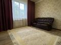 Жеке үй · 5 бөлме · 300 м², Ескалиева 165 — В районе Акимата, бағасы: 50 000 ₸ в Уральске — фото 7