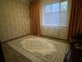 Жеке үй · 5 бөлме · 300 м², Ескалиева 165 — В районе Акимата, бағасы: 50 000 ₸ в Уральске — фото 5
