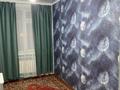 2-комнатная квартира · 52 м² · 4/5 этаж, мкр Улы Дала за 18 млн ₸ в Таразе — фото 2