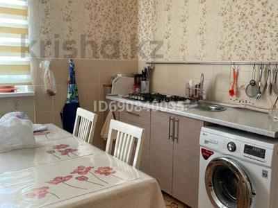 Отдельный дом · 5 комнат · 135.7 м² · , Мкр. Мирас за 20 млн ₸ в Геолог-2