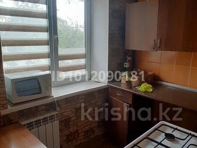 2-бөлмелі пәтер · 42.8 м² · 2/4 қабат, 1 мкр. дом 6, бағасы: 16 млн ₸ в Конаеве