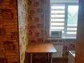 2-бөлмелі пәтер · 42.8 м² · 2/4 қабат, 1 мкр. дом 6, бағасы: 16 млн ₸ в Конаеве — фото 3