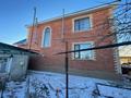 Жеке үй · 5 бөлме · 160.6 м² · 4.5 жүзд., М. Дулатова 203, бағасы: 49.9 млн ₸ в Костанае — фото 9