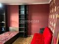 Жеке үй · 7 бөлме · 180 м², Самғау ш/а, Ботакара 29/1 — Дом построен 2015 г. кирпичный, бағасы: 78 млн ₸ в Алматы, Алатауский р-н — фото 16
