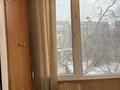2-бөлмелі пәтер · 50 м² · 3/5 қабат, Жарокова 171а — Угол Жандосова, бағасы: 300 000 ₸ в Алматы, Бостандыкский р-н — фото 7