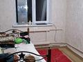 2-комнатная квартира · 44 м² · 5/5 этаж, мкр Карасу 19 — По односторонке за 90 000 ₸ в Таразе