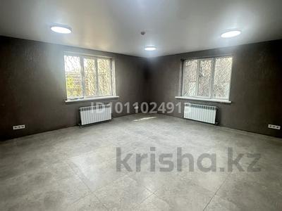 Кеңселер · 30 м², бағасы: 105 000 ₸ в Алматы, Турксибский р-н