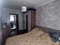3-комнатная квартира · 53 м² · 1/5 этаж, бозтаева 4 за 18 млн ₸ в Семее — фото 6