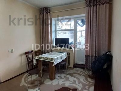 2-комнатная квартира · 42 м² · 2/2 этаж, 1 переулок Айтеке би 50 — Центр. Рядом межрайонный суд по Абая за 10.5 млн ₸ в Таразе