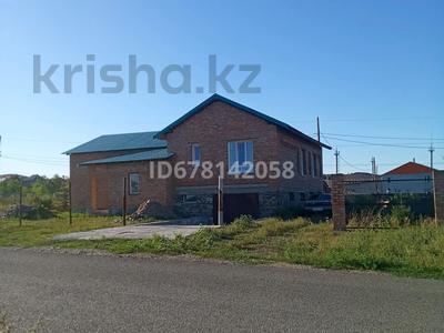 Отдельный дом • 5 комнат • 236 м² • 15 сот., 23м/р за 43 млн 〒 в Усть-Каменогорске