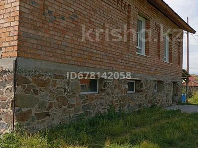 Жеке үй · 5 бөлме · 150 м² · 15 сот., 23 мкр, бағасы: 34 млн ₸ в Усть-Каменогорске