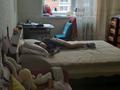 3-бөлмелі пәтер · 106 м² · 4/12 қабат, Сарыарка 31/2, бағасы: 48 млн ₸ в Астане, Сарыарка р-н — фото 12